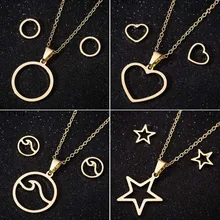 SMJEL, Простые Ювелирные наборы из нержавеющей стали, полый круг, Сердце, звезда, подвески, ожерелье s, для женщин и мужчин, повседневное ожерелье, колье, бижутерия