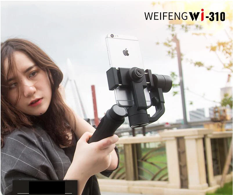 Weifeng mobile phone shooting stabilizer tripod three axis