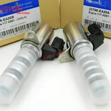 Двигатель с изменяющимся опережением соленоида Подходит для Nissan Frontier Infiniti 3.5L/4.0L LH& RH 23796-EA20B, 23796-EA20A 23796EA20B, 23796EA20A