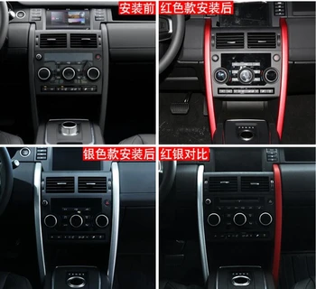 

Central control trim For Land Rover Discovery Sport 2015- 2018 Metal Central Control Decoration Strip Cover Trim