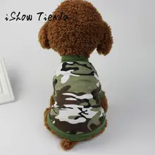 Новая милая камуфляжная футболка для питомцев, собак, кошек, одежда для маленьких щенков, горячая распродажа#35