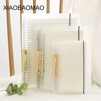 

Frosted transparent Simple A7 A6 A5 B5 notebook Diary Schedule book planner diary Loose-leaf Notebook School Supplies