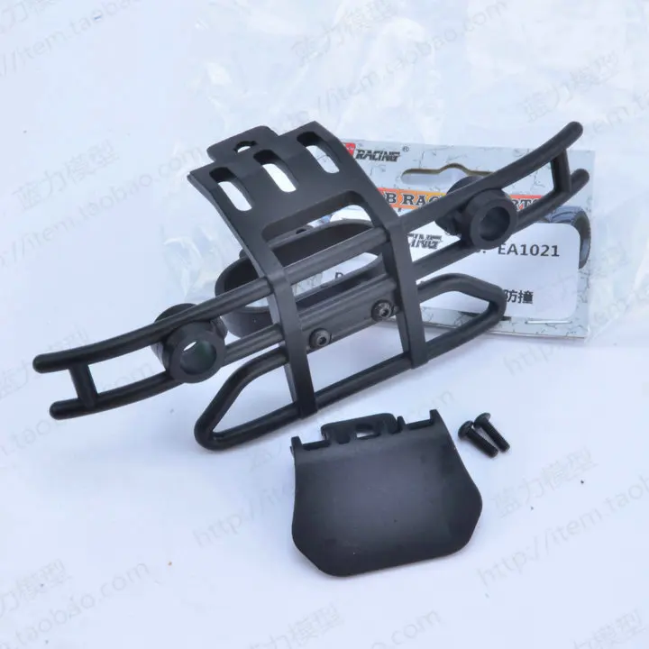 JLB Racing CHEETAH 1/10 Brushless RC Car spare parts Front