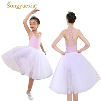 

Songyuexia Children TUTU Skirt Ballet Yarn White Ballet dance skirt Woman White Half-body stage dance
