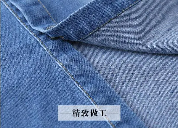 QQ20190417122550