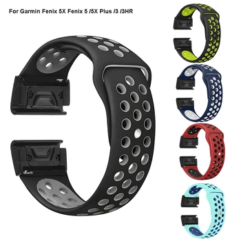 

For Garmin Fenix 5X/5X Plus Watch Band 26mm Breathable Bracelet Quick Release Easy Fit Strap For Garmin Fenix 3 / 3HR Smartwatch