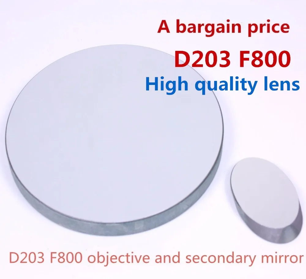 High quality lens D203F800 Newtonian reflector telescope