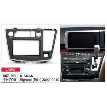 

CARAV 11-790 double din dash kit audio car stereo radio install dash kit for NISSAN Elgrand (E51) '2002-2010