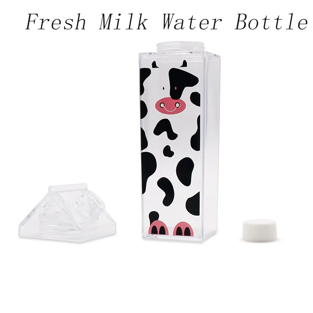 Моя креативная скалолазание тур на открытом воздухе для взрослых бутылка для воды с молоком животные корова кухня свежее молоко Кемпинг дети мужчины бутылки для воды