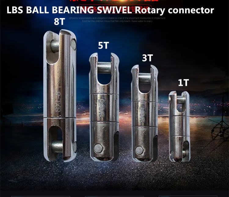 Кабель Тяговая вертлюга 5 тонн трос 11000 фунтов шариковый подшипник поворотный разъем