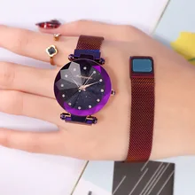 2018 Hot New Fashion Magnetic Ladies Watch Women Top Brand Luxury Small Women Watches Quartz Waterproof Starry Sky Wrist Watches 2018 Hot New Fashion Magnetic Ladies Watch Women Top Brand Luxury Small Women Watches Quartz Waterproof Starry Sky Wrist Watches