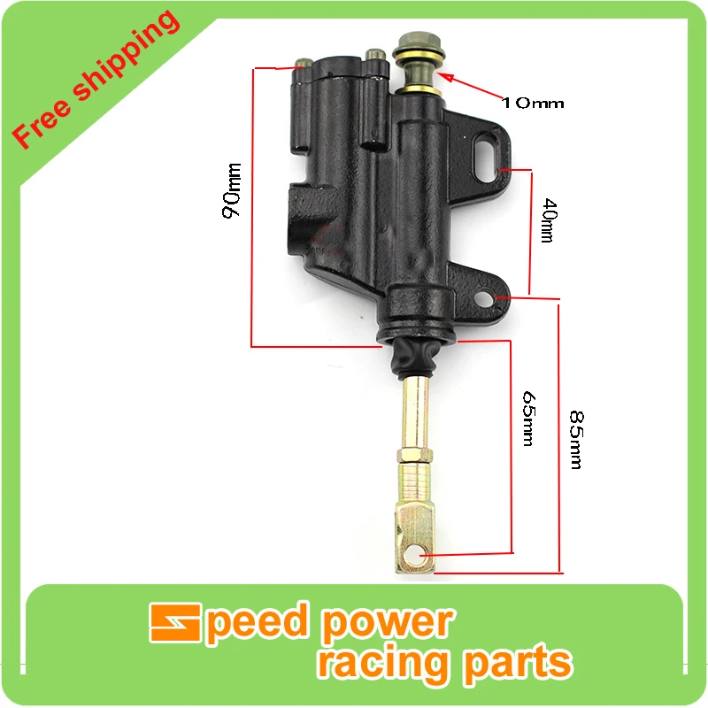 

Motorcycle Dirt Pit Bike ATV Rear Foot Hydraulic Brake Master Cylinder Pump 10mm