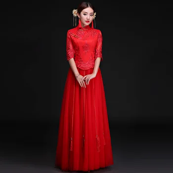 

Elegant Half Sleeve Asian Bride Dress National Chinese Lady Embroidery Qipao Classic Ancient Royal Marriage Cheongsam Suit