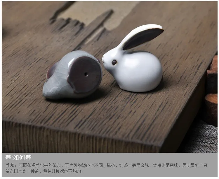 TANGPIN Керамика Чай ПЭТ белый и серый кролик фарфор Чай играть ремесел чайный набор кунг-фу украшения