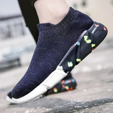 Для женщин леди легкой ходьбы обувь без шнуровки на свет Вес удобные лоферы мужские кроссовки; прогулочная обувь из дышащего материала вязаные носки