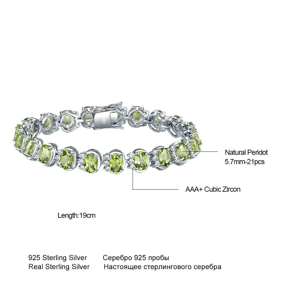 UMCHO Роскошные 18.9ct натуральные браслеты из перидота для женщин 925 пробы Серебряная цепочка звено браслет Свадебный драгоценный камень ювелирные изделия