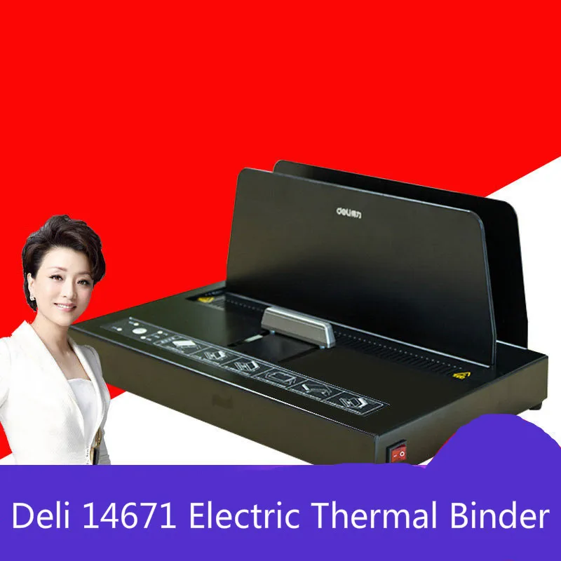 Office Electronics