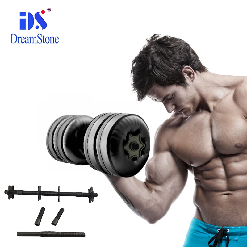 Weight Adjustable Dumbbell Slimming Equipment for Aerobics for Arms Body Comprehensive Fitness Exercise Small Dumbbells Weight Adjustable Dumbbell Slimming Equipment for Aerobics for Arms Body Comprehensive Fitness Exercise Small Dumbbells