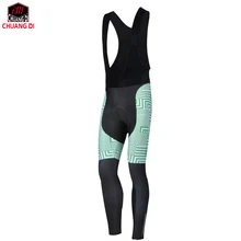 ZM Весна Велоспорт Длинные велошорты roupa мужской велоспорт велосипедные штаны для велосипеда MTB спортивные штаны ciclismo largo bicicleta мужские