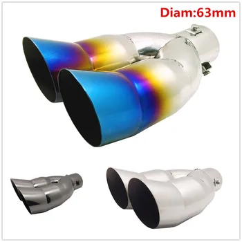 

63mm Exhause Pipe Stainless Steel Modified Car Rear Tail Throat Exhaust Systems Mufflers for Universal Cars