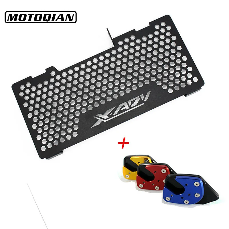 Motorcycle Radiator Guard Grille Cover Protector+Kickstand Plate