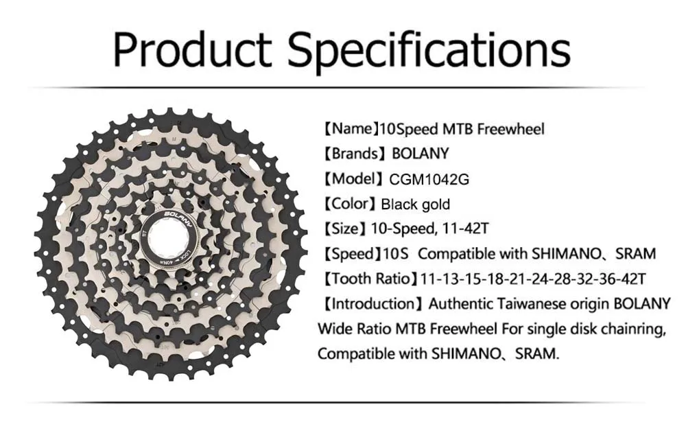 BOLANY MTB велосипед Freewheel 10 скоростная Кассетная передача 11-42 T широкого соотношения сталь черный серебристый 10 s звездочки аксессуары для горных велосипедов