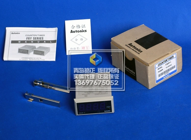 

[Original] Autonics LED timer FX4Y-I timer
