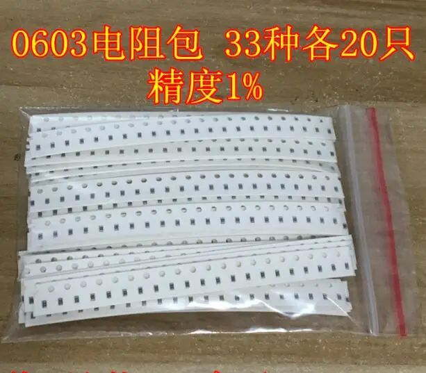 

1bag/lot Resistance element package Sample package 0603 Chip resistor package Mixed Common resistance Error 1% connector
