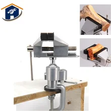 HS инструменты многофункциональный зажим на тисках вращения алюминиевого сплава Универсальный скамья зажимные тиски инструмент Деревообработка