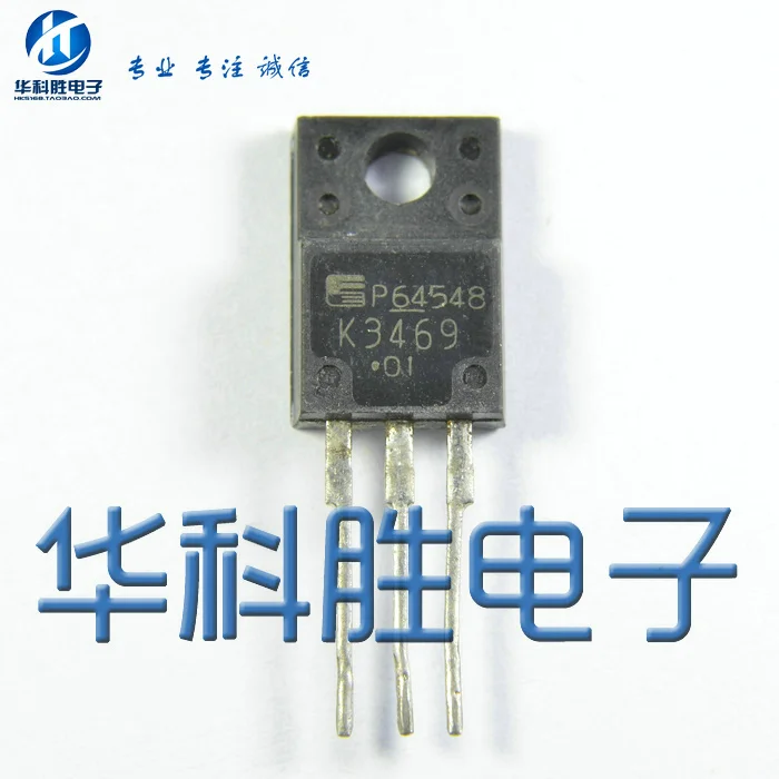 

5 pieces/lot K3469 2SK3469 TO220