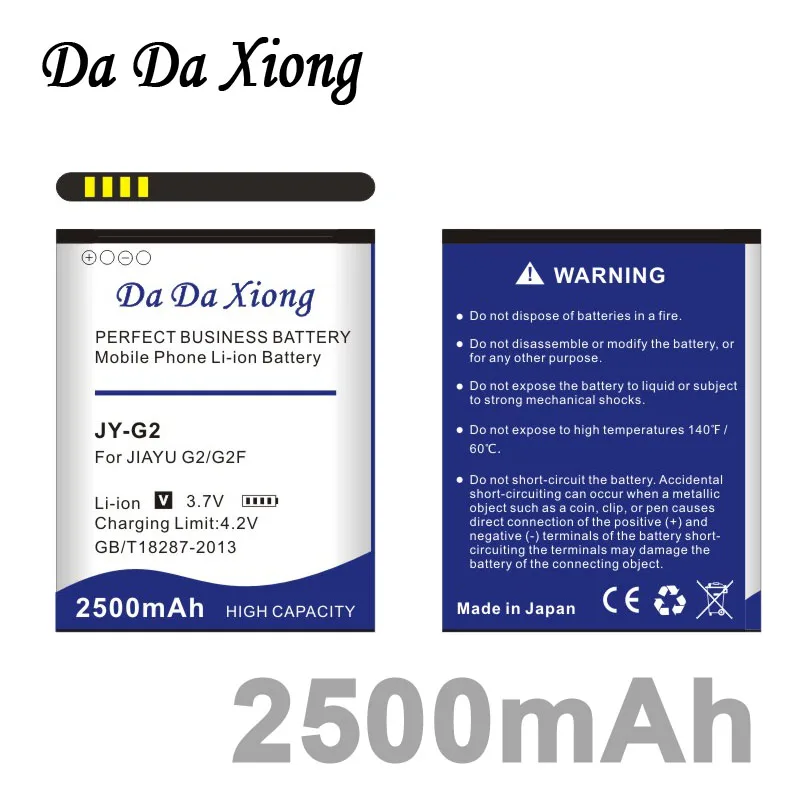 

Da Da Xiong 2500mAh JY G2 Phone Battery for JIAYU F1 F1W G2 JY-G2 G2S G2F