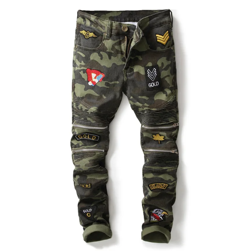camouflage jeans