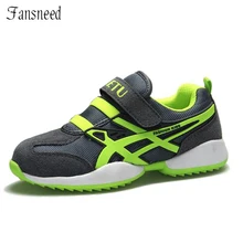 2017 brand children shoes new arrival child sport shoes genuine leather children shoes autumn boy sport shoes outdoor