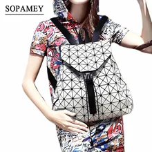Sopamey женщины рюкзак Новинка 2017 года BAOBAO рюкзак женская мода девушка Ежедневно Рюкзак Геометрия Упаковка Блёстки складной Сумки Sac