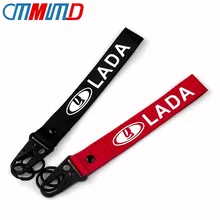 Стильный автомобильный брелок с новой лентой, брелок для lada niva kalina priora granta largus vaz samara 2110, автомобильные аксессуары