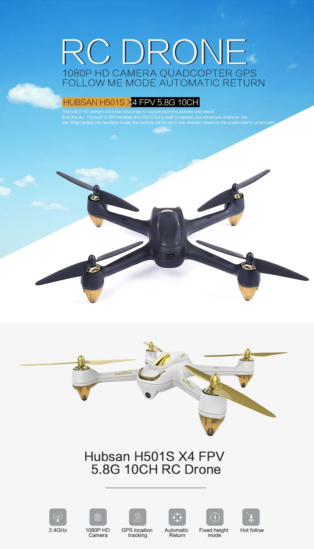 Hubsan H501S X4 RC дроны 5,8G FPV Бесщеточный с 1080P HD камерой gps RC Квадрокоптер переключатель дистанционного управления Дрон вертолет