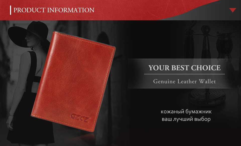 woman-wallet-red-M_01
