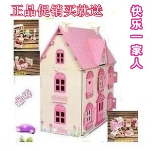 elc dolls house wooden