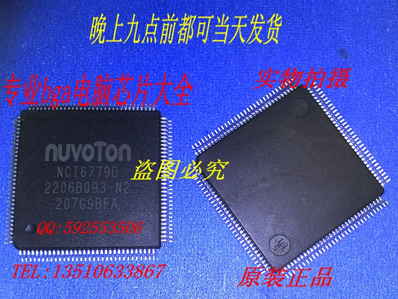 5 pcs/lote NUVOTON NCT6779D TQFP128| | - AliExpress