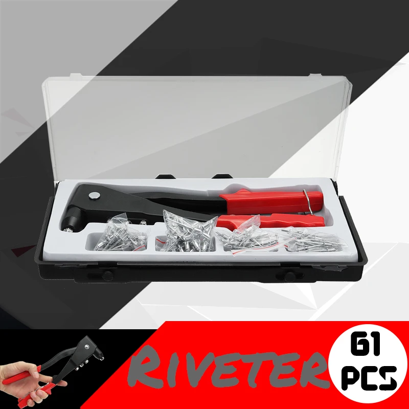 

61pcs/set Aluminum Blind Rivet Guns Heavy Nut Threaded Insert Hand Riveting Kit Rivet Nuts Nail Guns Household Repair Tool