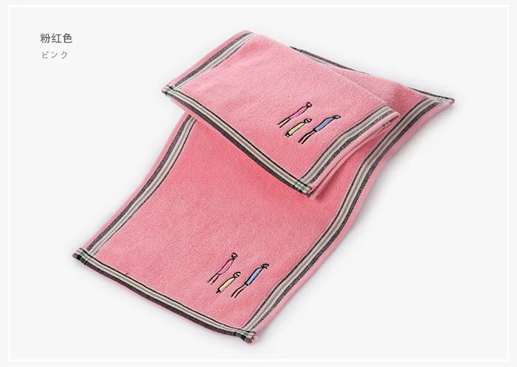 Pink KUTTO младенческой детская мультяшная полотенце для новорожденных Мочалка для купания Кормление для детей жаккардовые вышитые Протрите ткань банное полотенце - Цвет: Pink