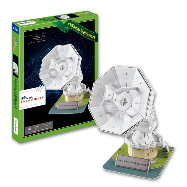 

Candice guo 3D paper puzzle assemble model toy building south Korea KVN VLBI network herdsman kid birthday christmas present 1pc