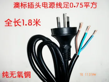 

Pure Copper Australia Plug Line 3x0.75 Square 1.8 Meters Bring Plug Profound Marking Plug Power Supply Connecting Line