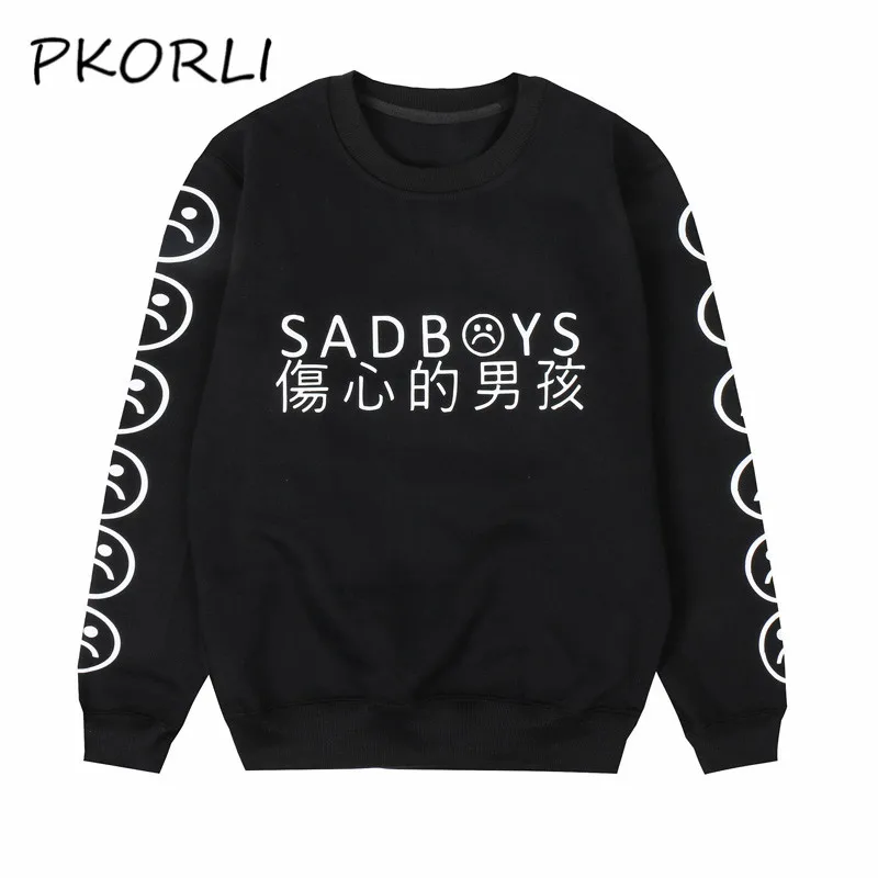 tesco boys hoodie