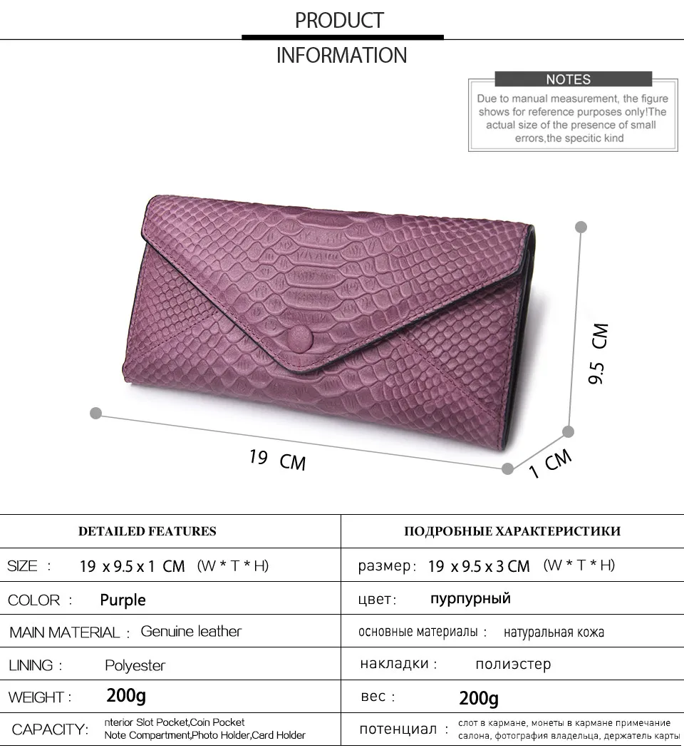 Envelope-bag_02