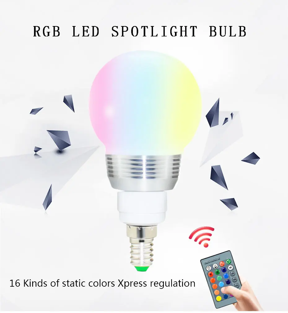 Светодиодный светильник E27 E14 85-265 V 110 V 220 V RGB светодиодный светильник 16 цветов Изменение RGB прожектор с 24 клавишами ИК-пульт дистанционного управления 3 W светодиодный свет