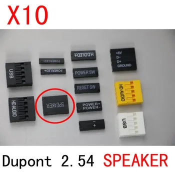 Изображение товара 0