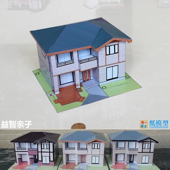 

Villa Cabin 3D Paper Model DIY Parent-Child Intelligence Hand-built Building Home Stereo Paper Origami Model