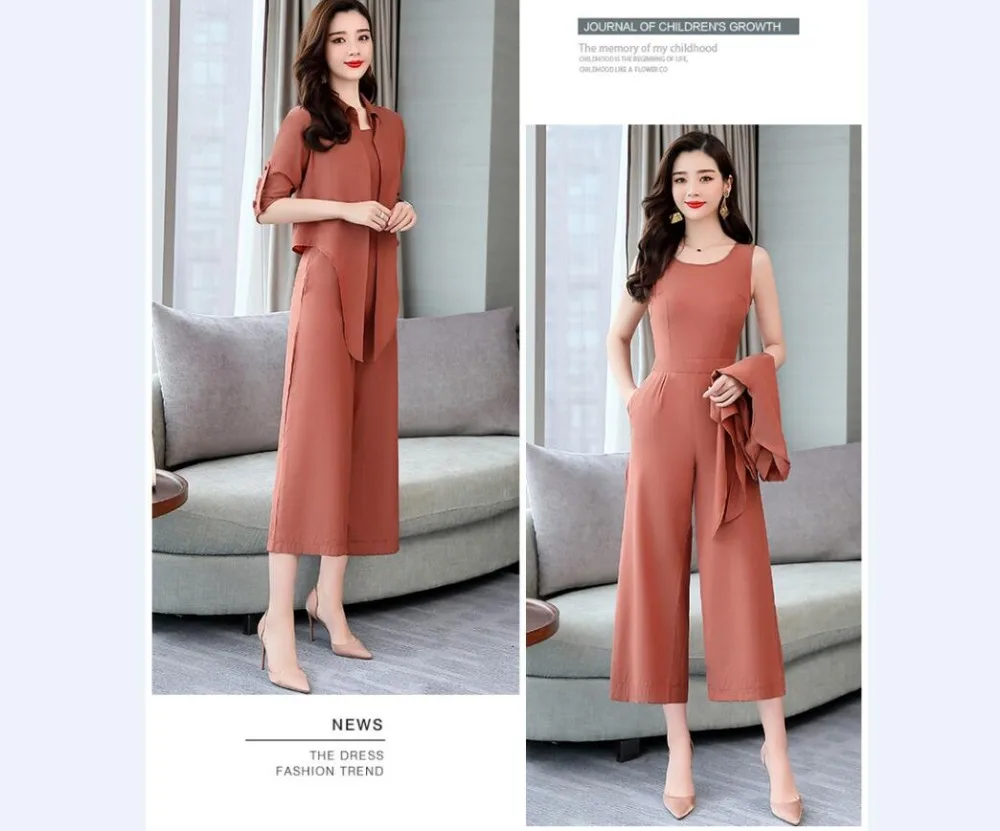 QQ20190325132859