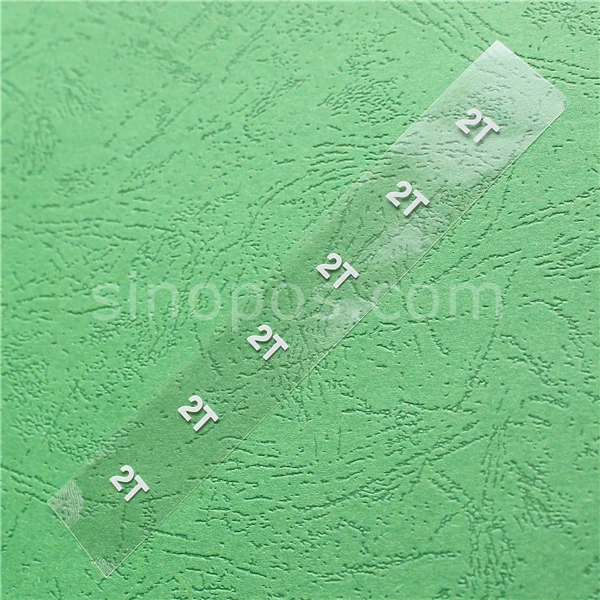sinopos0600_20180714_074